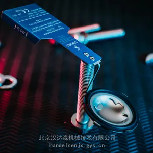STRIKOSF-M-L-I��������Ƭ��ƽ�������ʯ�ͻ�����ҵ
