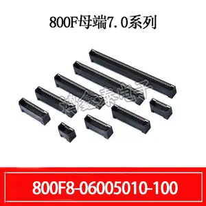 ������� 800F ĸ�� 7.0ϵ�� ���0.8mm 800F8-06005010-100 ���ܼҾ�������