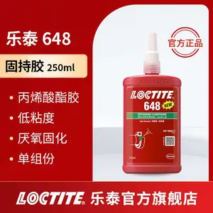 �ֽ̳� ��̩648 ��ϩ������ ��ճ�� �����̻� ����� ���װ�� 250ML