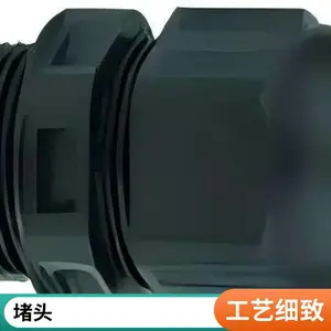 防爆 碳钢堵头金属实心外丝密封 不锈钢闷盖公制螺纹