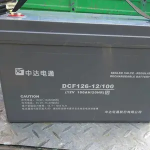 �д��ͨ����DCF126-12/100S ̨��12V100AH̫���ܹ�� UPS��Դ
