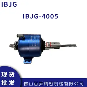 IBJG气动锉刀浮动主轴机器人锉刀机IBJG-4005原装正品