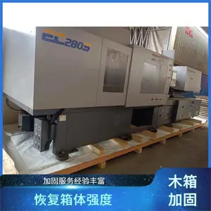 ����ľ��ά�� ���ʼ������ ϸ�³����ĥ �޸��������ȶ�