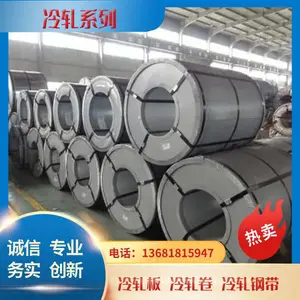 ����������/������ CR 780T/500Y-MS �ְ弰�ִ� ���� ���� �ӹ�����