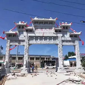 村口标志石牌坊厂家 石雕牌楼四柱三间 石料精挑细选