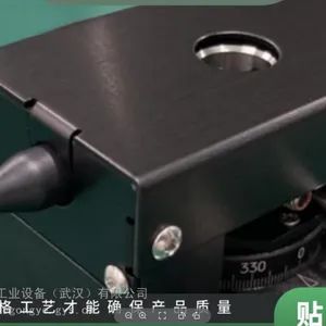 KOSHIN VTFM/FC �ɼ��Ⲩ���ɱ�ģ�� ��ԴУ׼ ���ܲ�����г�˾�