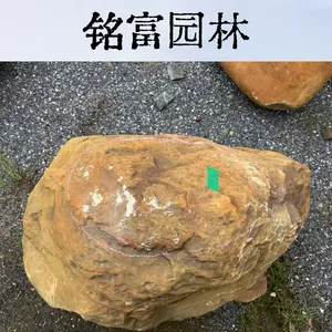 原生态黄蜡石料，别墅庭院、公园造景石材一手货源的厂家