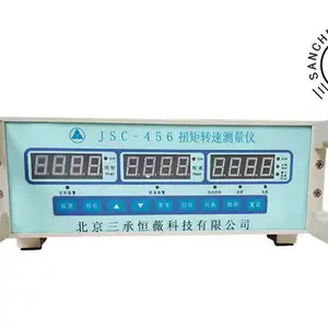 JSC—XT三窗四位扭矩转速功率显示仪表