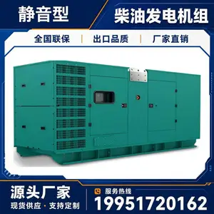 120kw������������� �Ƶ걸�� �Զ��л� ֧�ֶ���