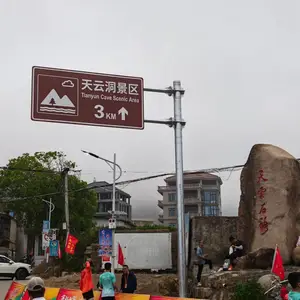 河北沧州高速公路热镀锌标志杆 公路桥梁限高架厂家