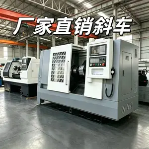 TCK56斜车TCK70斜车TCK100斜车
