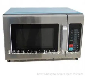 Midea/����΢��¯ EMA34GTQ-SS 34L����΢��¯