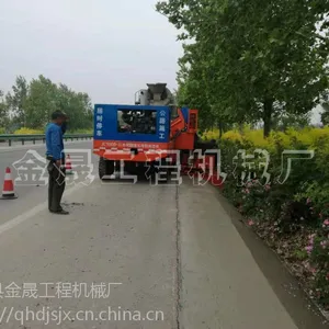 欢迎约谈金盛机械路缘石滑模机水泥路肩滑模机 性能特别强