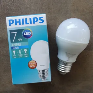 �����־�����LED����9W/11W/13W