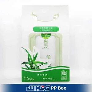 pp胶盒包装哪家好