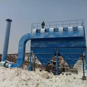采石场除尘器石料厂专用除尘器