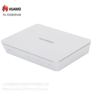 华为(HUAWEI) 企业交换机S1700-8G-AC非网管高速监控网络分线器 百兆千兆交换机