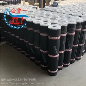 厂家批发sbs改性沥青防水卷材 屋顶防水材料 优质聚酯胎sbs防水卷材3mm 4mm