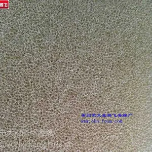 ��ҵ�ڷɹ�Ӧ���Է������������˷�������
