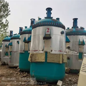 程航二手6300L搪瓷反应釜 供应二手搪瓷反应釜 二手不锈钢反应釜