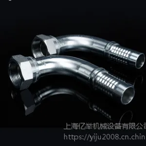22691 90°英管内螺纹60°外锥面