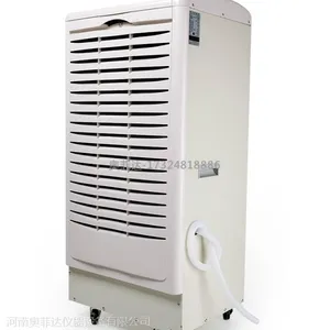 河南除湿机河南工业除湿机厂家直发90L / 天