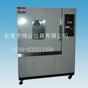 供应恒温恒湿箱