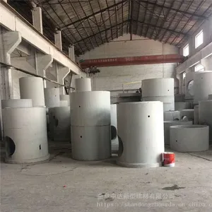 ��̨ˮ�๹����龮 ������Ԥ�Ƽ�龮/����ˮ������