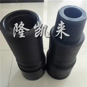 盘锦DS55钻杆扣-隆凯来(推荐商家)