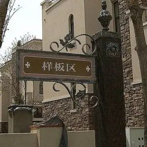 �̳�Ʒ�����,�̳���־���,�̳�VIS���,�̳��������