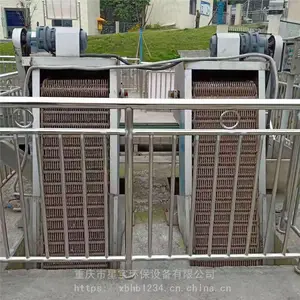 ����ѭ��ʽ��е��դ���ۻ� �Ǳ����� �������