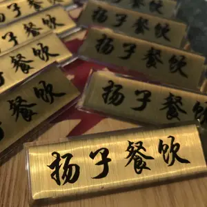 ������˿������֡���ʴ�������ʴ�̡�������������