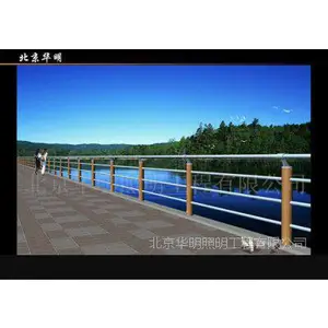 供应铝合金桥梁LED护栏