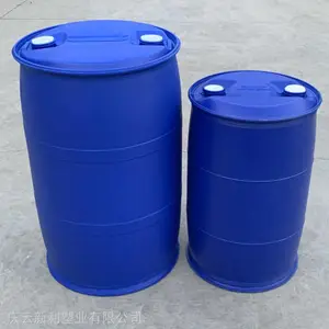 ����100��������Ͱ˫��100L����Ͱ��ɫ�ܷ�ԲͰ ��������