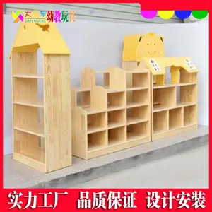 南宁供应幼儿园专用家具 木质系列区角组合柜儿童课桌椅配套设备