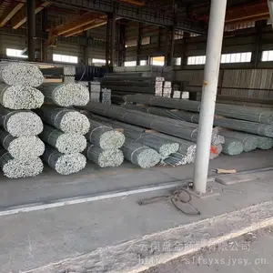 ���ϸ���45#Բ���ֻ���Ӧ ����Բ��