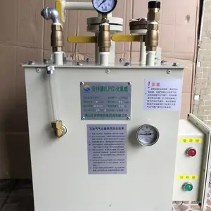 供应餐厅专用壁挂式汽化器30KG/50KG气化炉/气化器