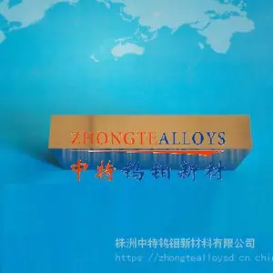רҵ������ͭ�Ͻ�馵125*10mm ��ͭ�Ͻ�вĶ���