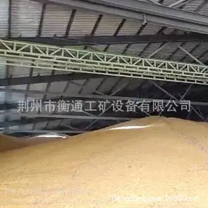 航车输送机 高空悬挂输送机 爬坡输送机