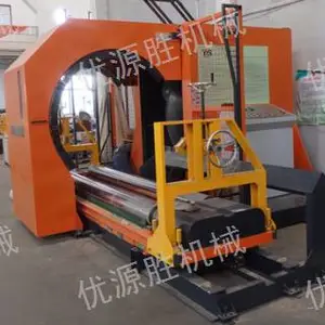 ���ţ��ԭֽ���л� *** ��ɽ��Դʤ��е��Ӧ