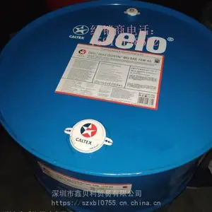��Ӧ�ӵ�ʿValor 300 10W���ͻ���,Caltex Valor 300 20�������ͷ�������