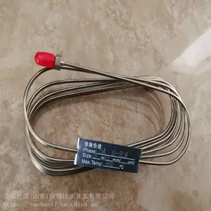 Shimadzu岛津不锈钢分子筛填充柱，3m*3mm，60-80目