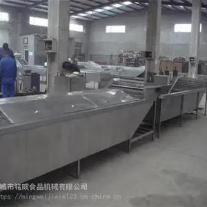 袋装食品巴氏杀菌流水线 巴氏杀菌设备