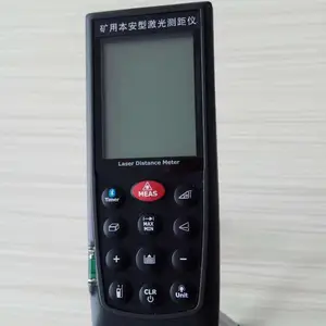 YHJ-200J矿用本安型激光测距仪