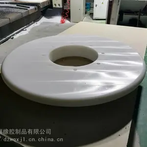 ���ӹ�С��������ĥ��� �߷���С�����ӹ��������þ���ϩ���μ�