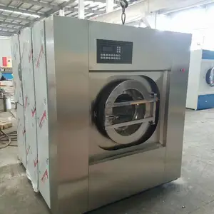 卫生服务中心医院用洗衣机 20公斤医院消毒洗衣机