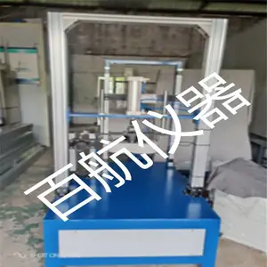�����;��Բ��Ի� �������λ����;������������