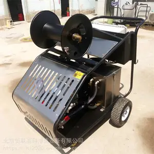 �����߿� �����ܳ�ϴ�� ������ϴ�� ��ӭѡ��