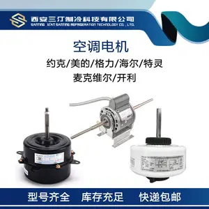�����ȱ�����յ�������YDK750-8/16A��͡��Tymbol��