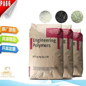 PA66 美国杜邦 70G30HSL NC010 加30%增强 热稳定